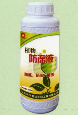 點(diǎn)擊查看詳細(xì)信息<br>標(biāo)題：植物防凍液 閱讀次數(shù)：1823