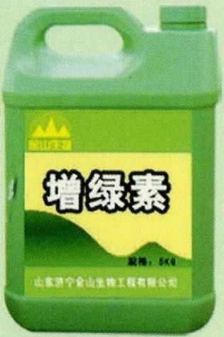 點(diǎn)擊查看詳細(xì)信息<br>標(biāo)題：增綠素 閱讀次數(shù)：1744